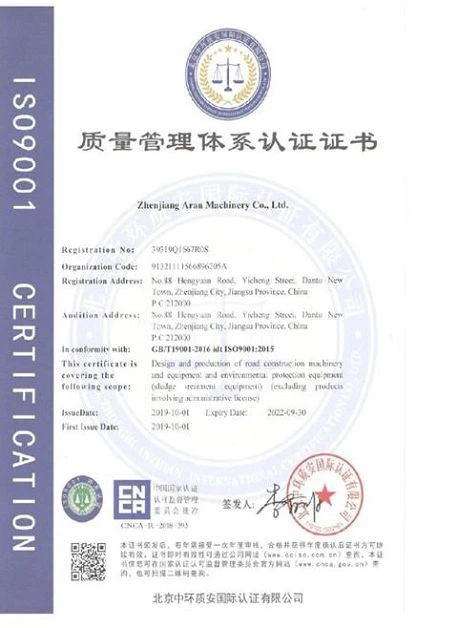 product-1-1 14(001)